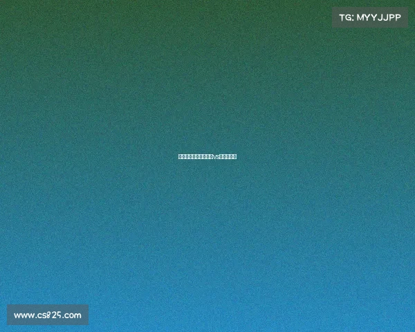 智利与秘鲁的赛事智利vs秘鲁直播吧